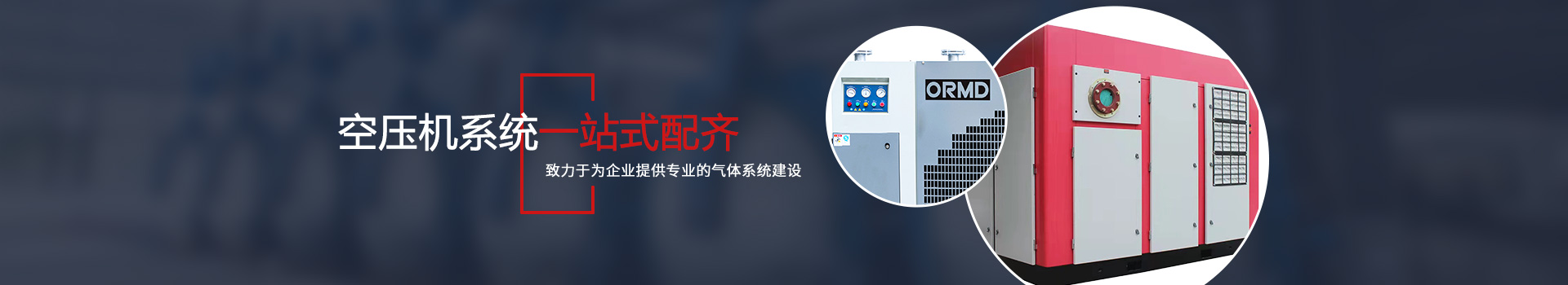 高品質(zhì)儲(chǔ)氣罐,高品質(zhì)不銹鋼儲(chǔ)氣罐,高品質(zhì)碳鋼儲(chǔ)氣罐,高品質(zhì)不銹鋼儲(chǔ)氣罐碳鋼儲(chǔ)氣罐